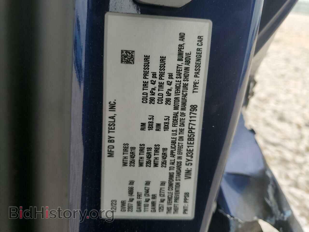 2023 TESLA MODEL 3 - VIN: 5YJ3E1EB5PF711798 - Фото 14