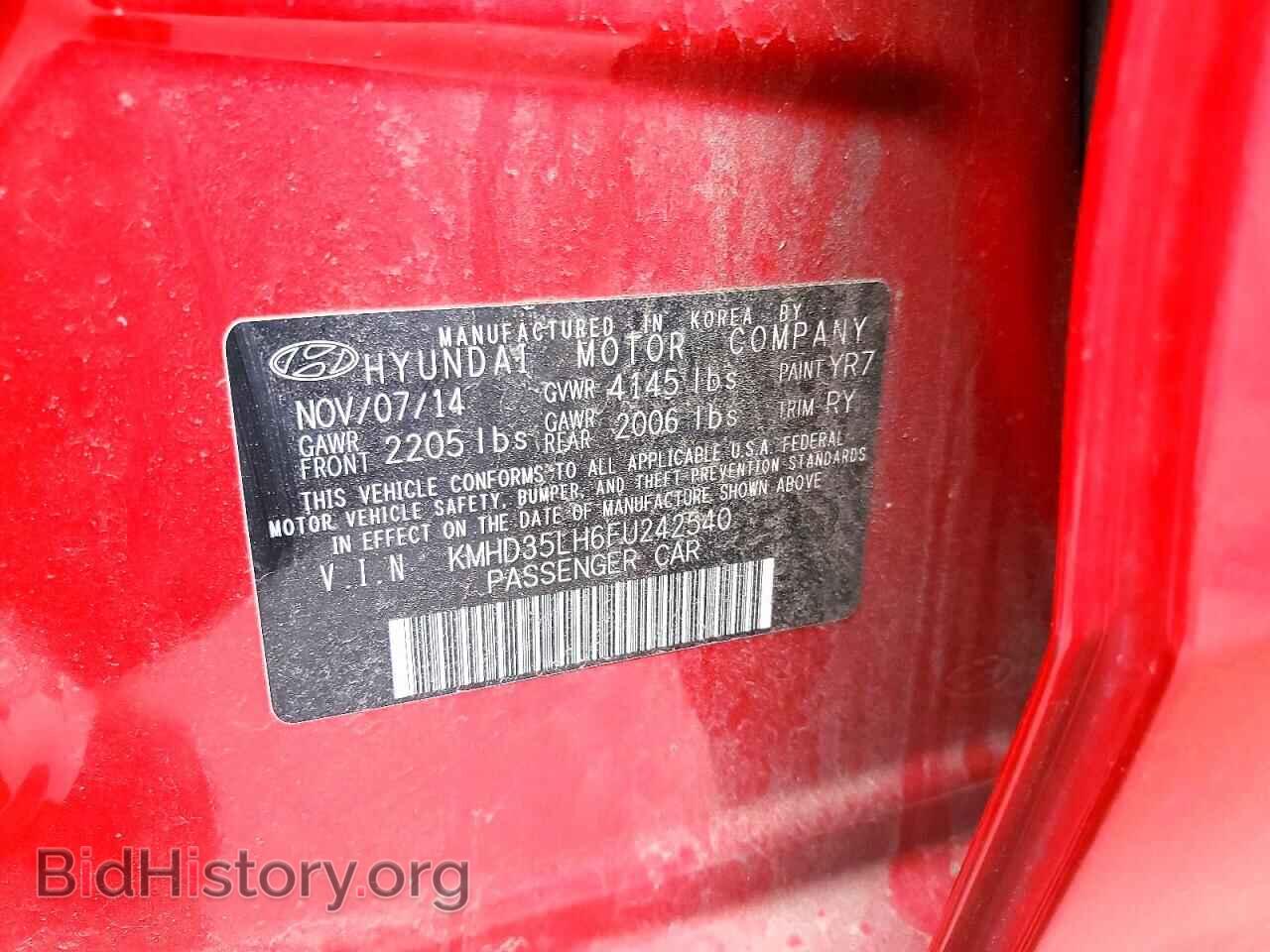 2015 HYUNDAI ELANTRA - VIN: KMHD35LH6FU242540 - Photo 12