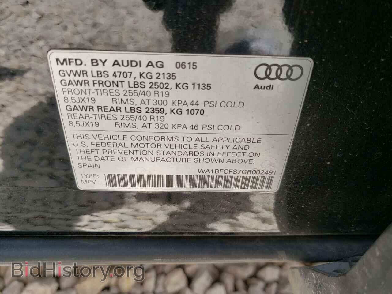 2016 AUDI Q3 - VIN: WA1BFCFS7GR002491 - Фото 10