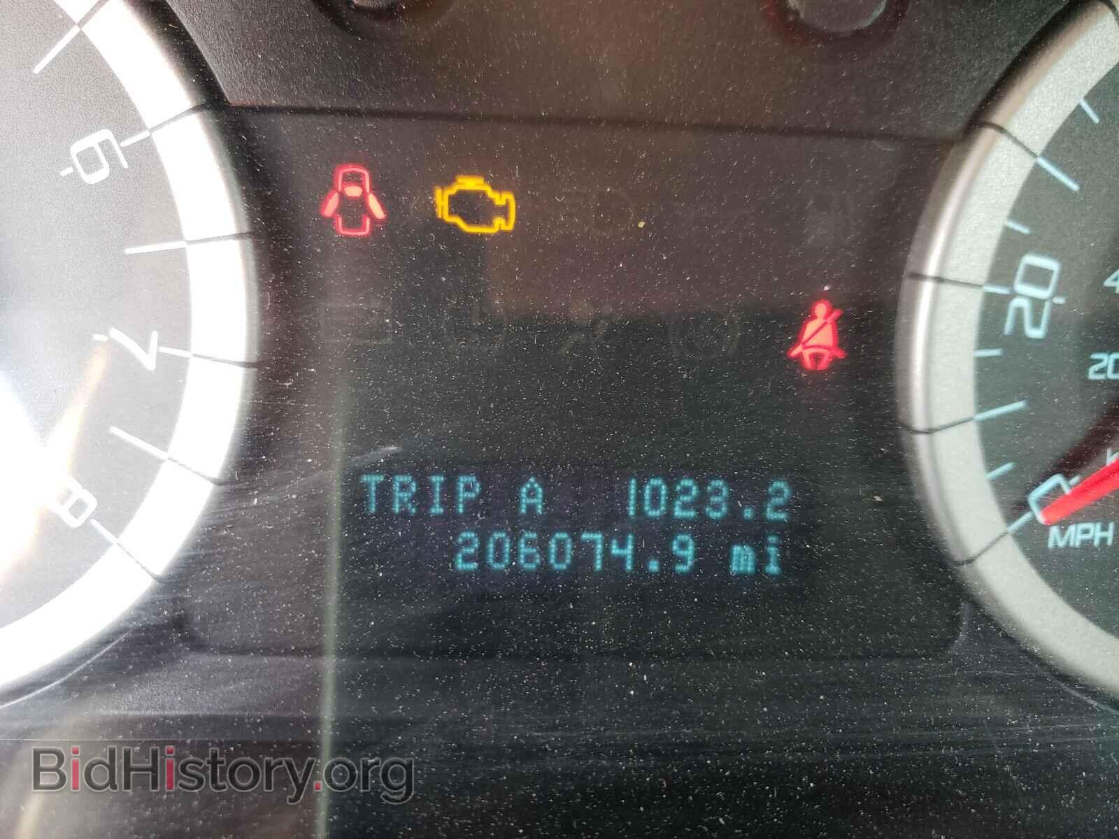 2012 FORD ESCAPE - VIN: 1FMCU9DG5CKB98981 - Фото 8