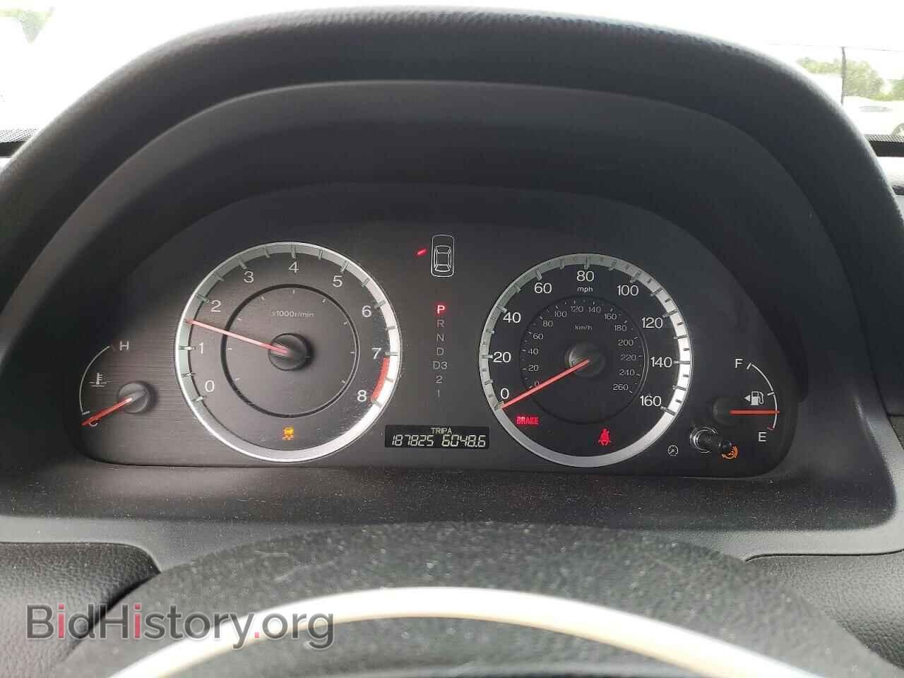 2011 HONDA ACCORD - VIN: 1HGCP2F71BA138041 - Фото 9