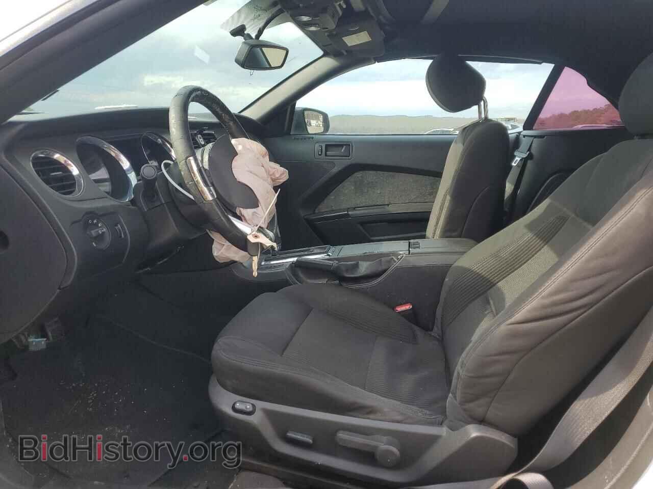 2013 FORD ALL Models - VIN: 1ZVBP8EM8D5253801 - Photo 7