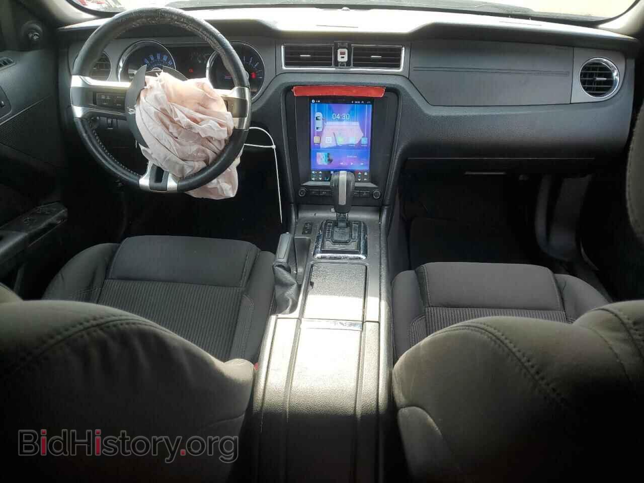 2013 FORD ALL Models - VIN: 1ZVBP8EM8D5253801 - Photo 8