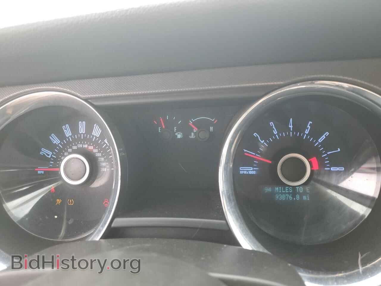 2013 FORD ALL Models - VIN: 1ZVBP8EM8D5253801 - Photo 9