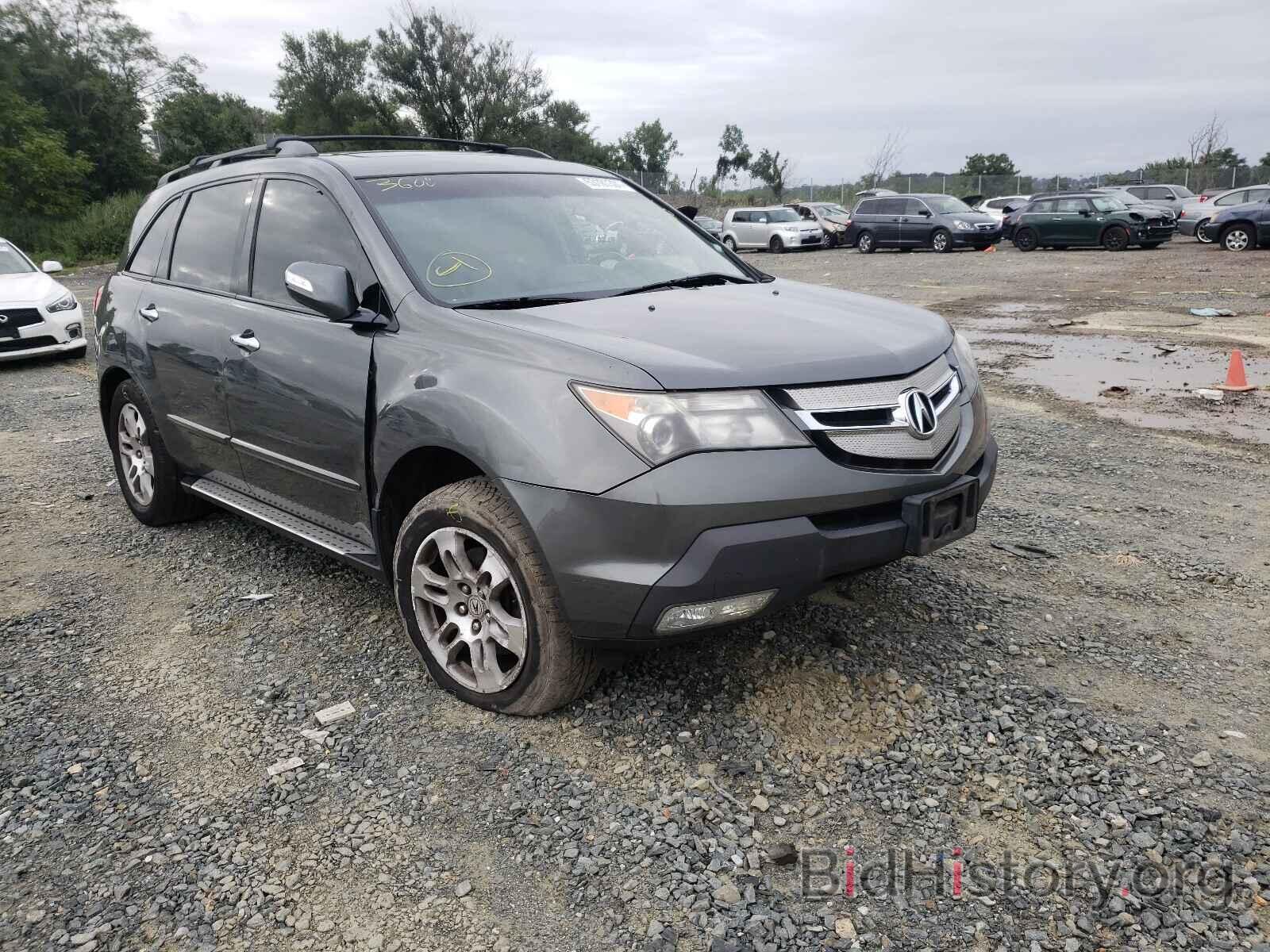 Photo 2HNYD28497H550498 - ACURA MDX 2007