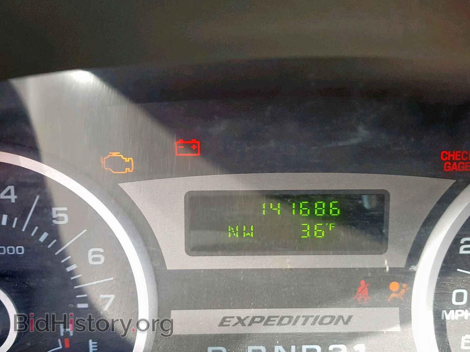 2005 FORD EXPEDITION - VIN: 1FMPU16525LB01988 - Фото 8