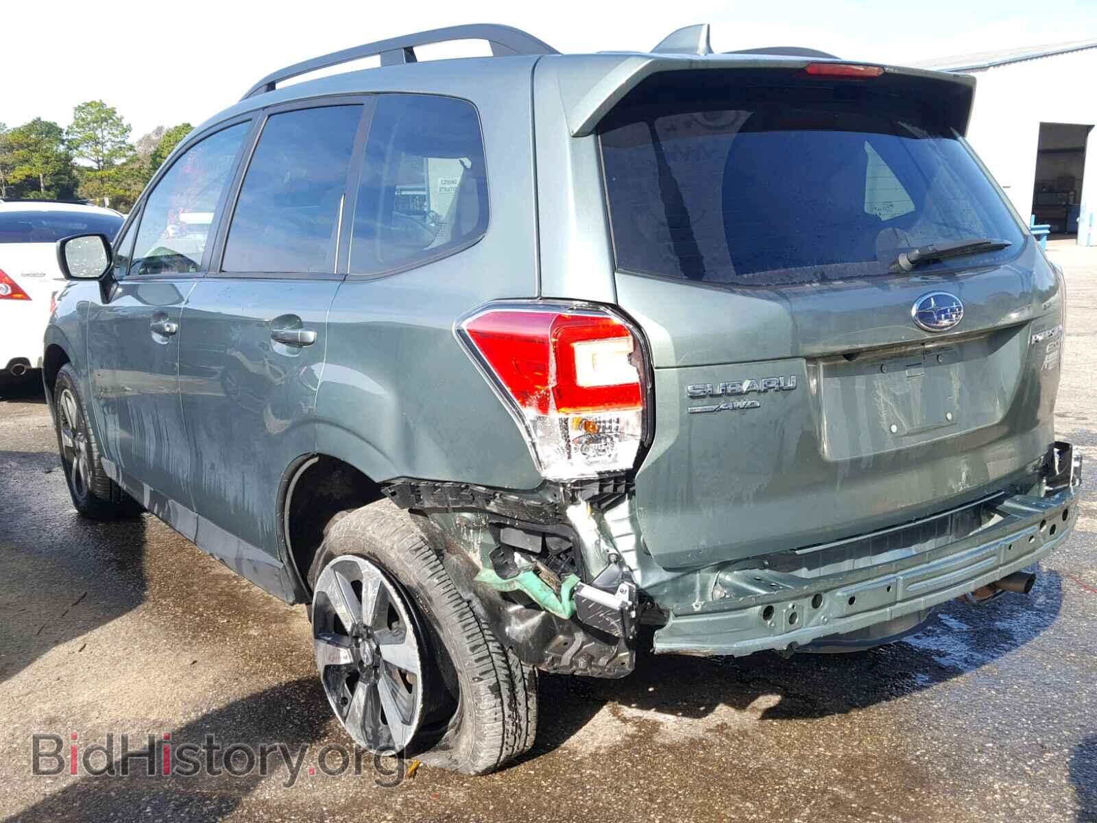 2017 SUBARU FORESTER - VIN: JF2SJAGC7HH560219 - Фото 3