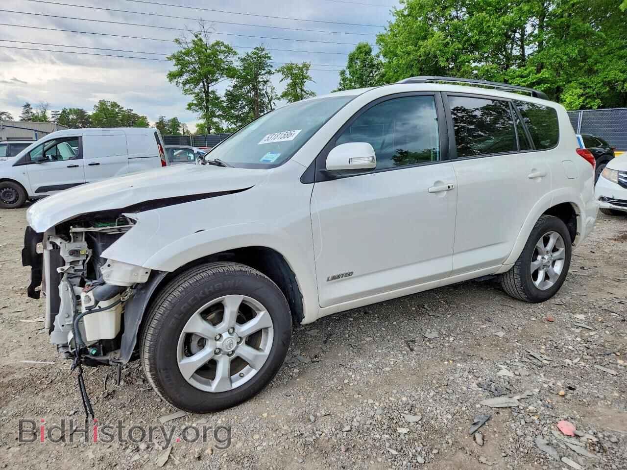 Фотография 2T3YF4DV9CW153331 - TOYOTA RAV4 2012