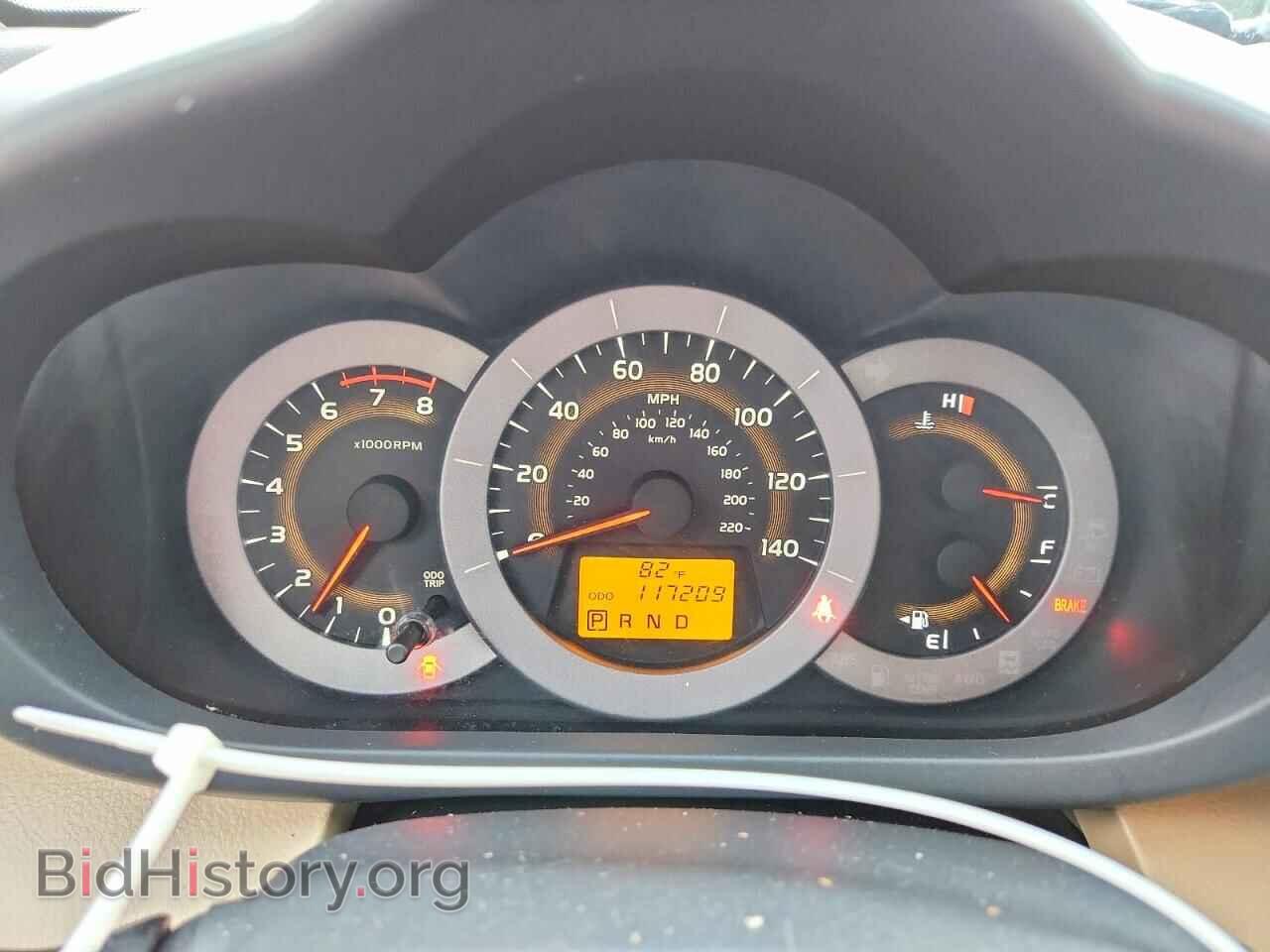 2012 TOYOTA RAV4 - VIN: 2T3YF4DV9CW153331 - Фото 9