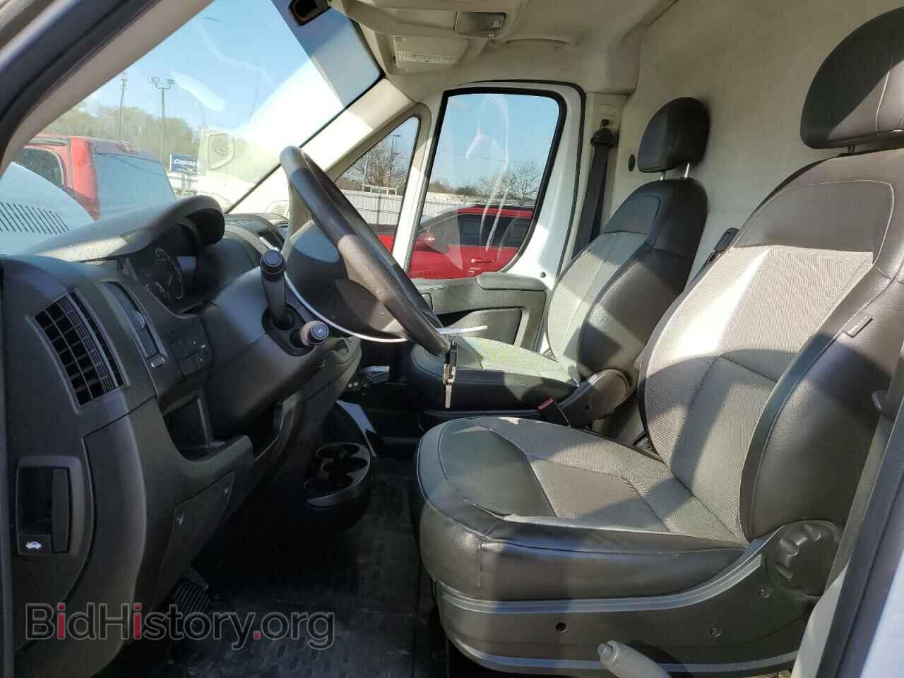 2015 RAM All Models - VIN: 3C6TRVDD2FE509091 - Photo 7