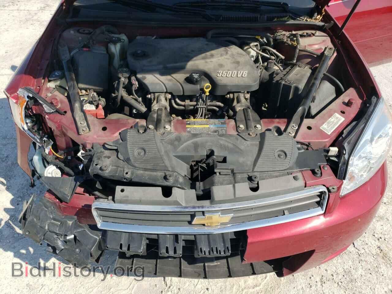 2007 CHEVROLET IMPALA - VIN: 2G1WT58K779240336 - Фото 7