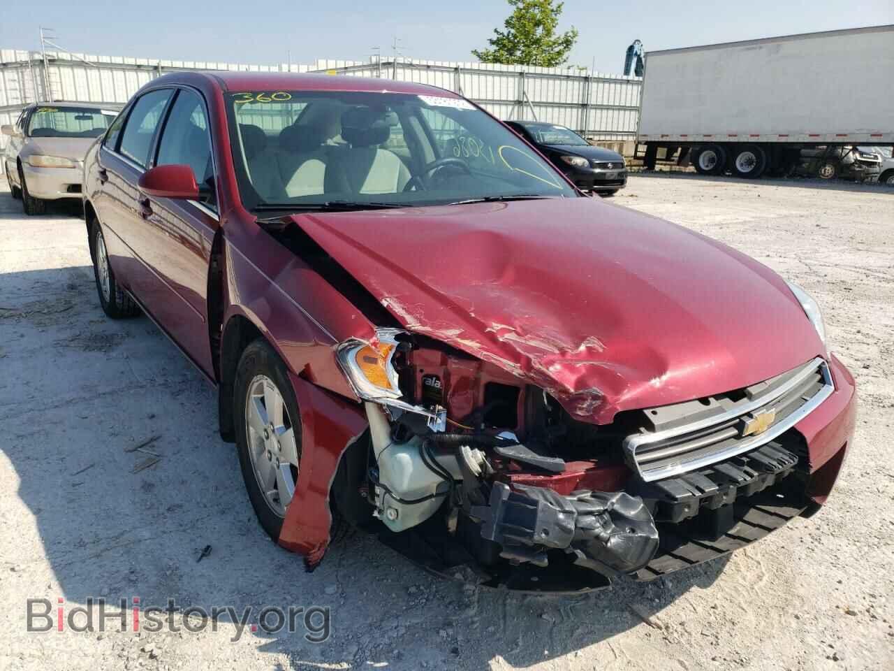 2007 CHEVROLET IMPALA - VIN: 2G1WT58K779240336 - Фото 9