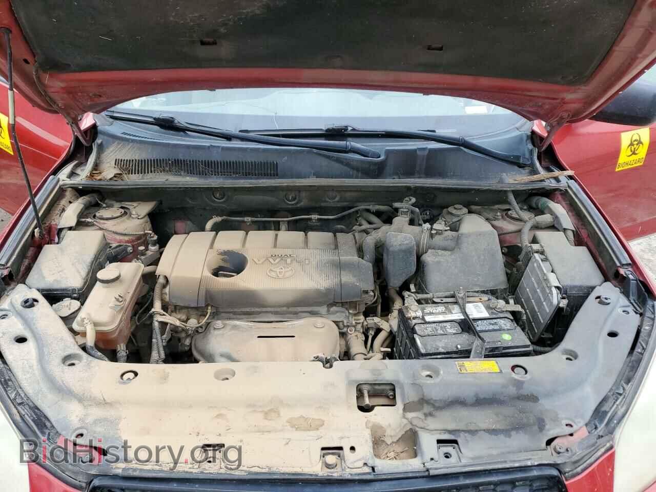 2012 TOYOTA RAV4 - VIN: 2T3KF4DV2CW126364 - Фото 12