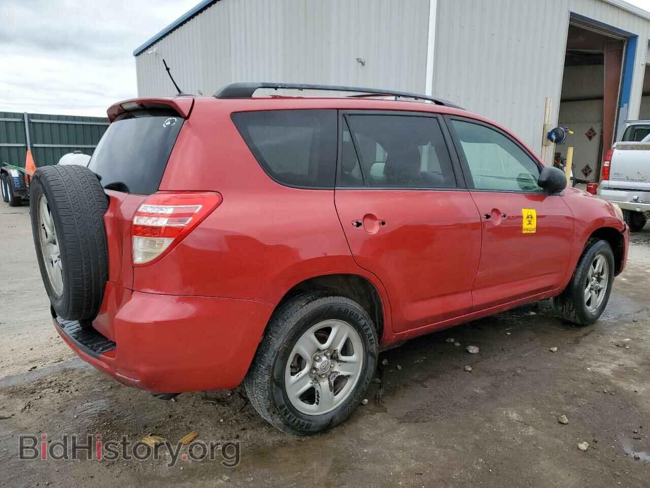 2012 TOYOTA RAV4 - VIN: 2T3KF4DV2CW126364 - Фото 3