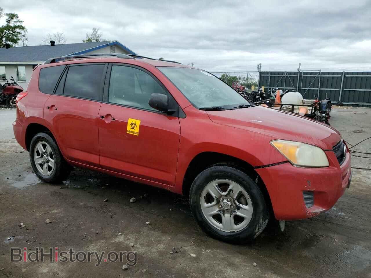 2012 TOYOTA RAV4 - VIN: 2T3KF4DV2CW126364 - Фото 4