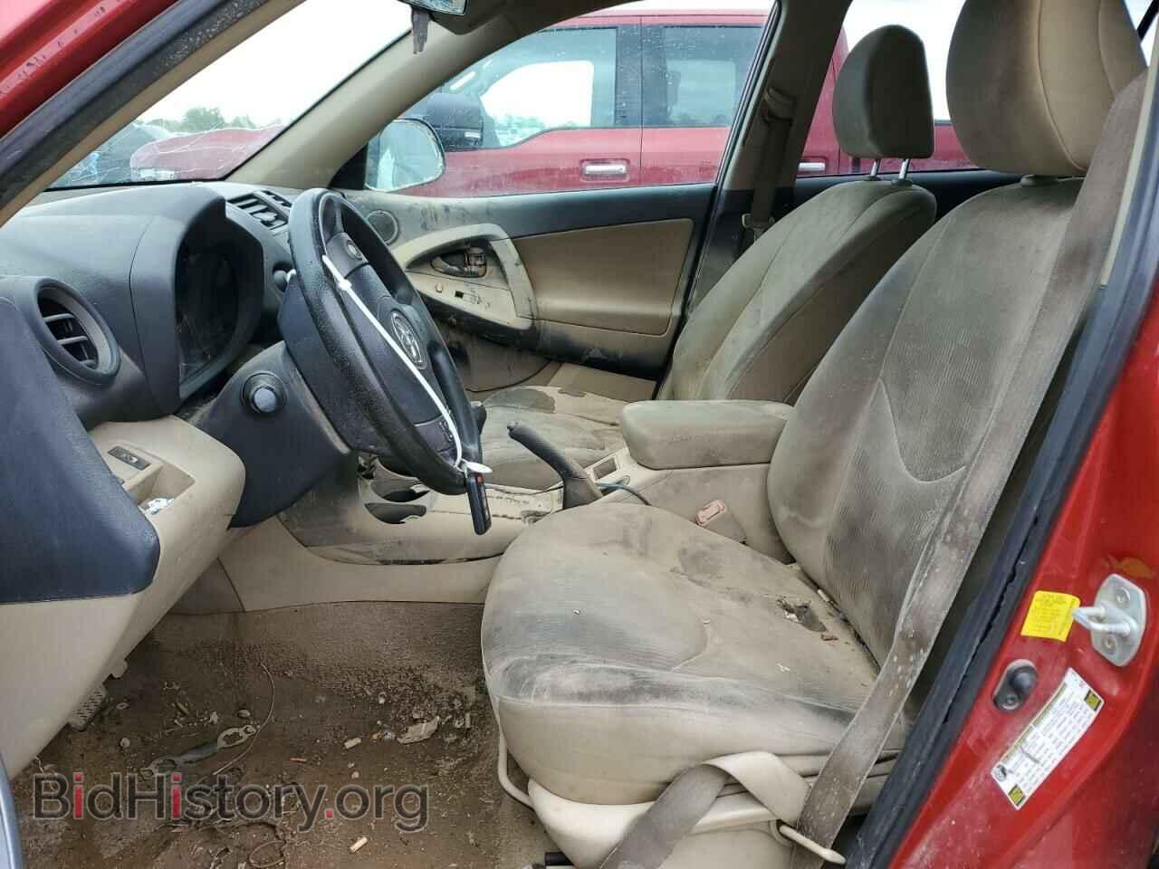 2012 TOYOTA RAV4 - VIN: 2T3KF4DV2CW126364 - Фото 7