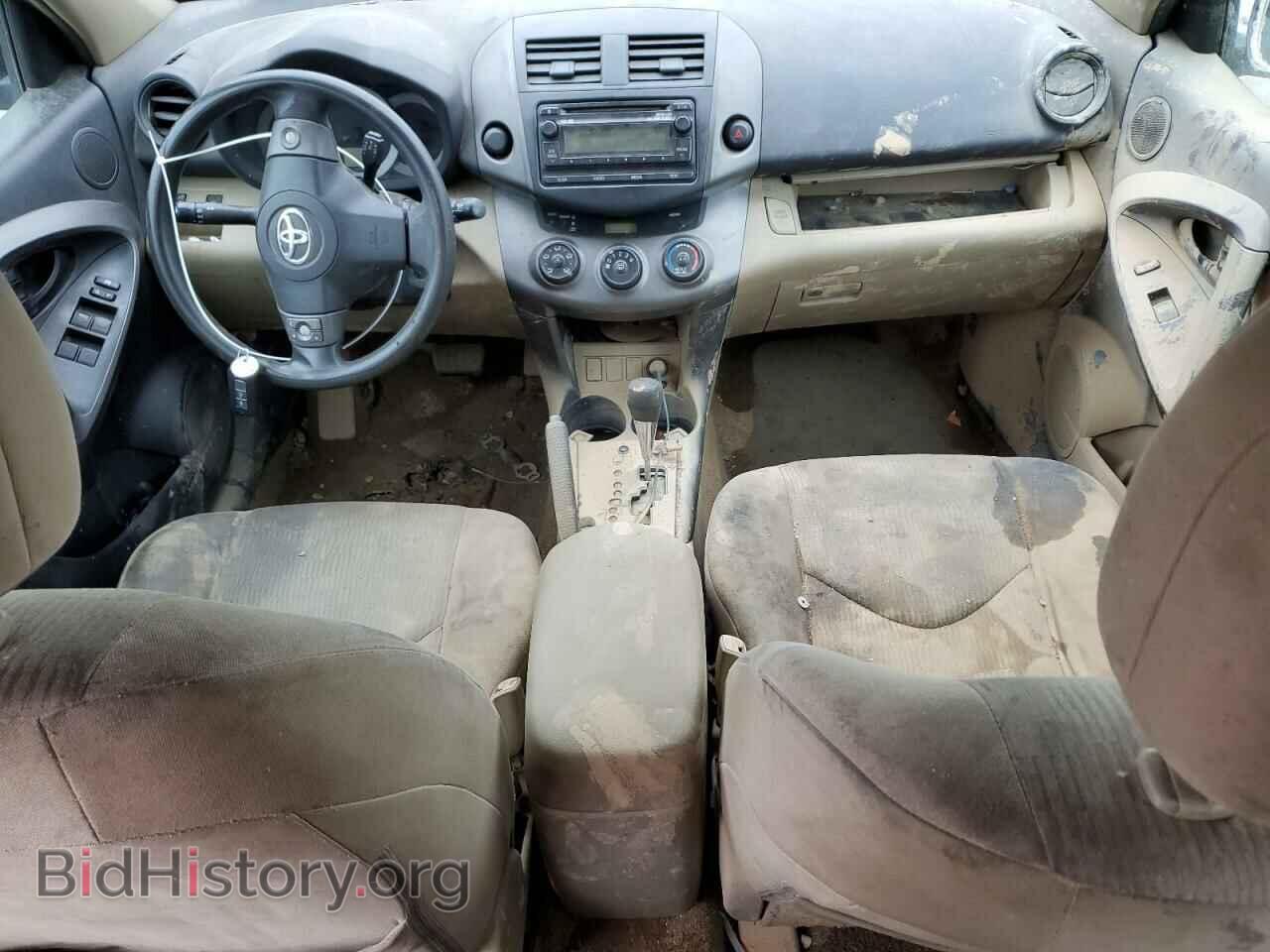 2012 TOYOTA RAV4 - VIN: 2T3KF4DV2CW126364 - Фото 8