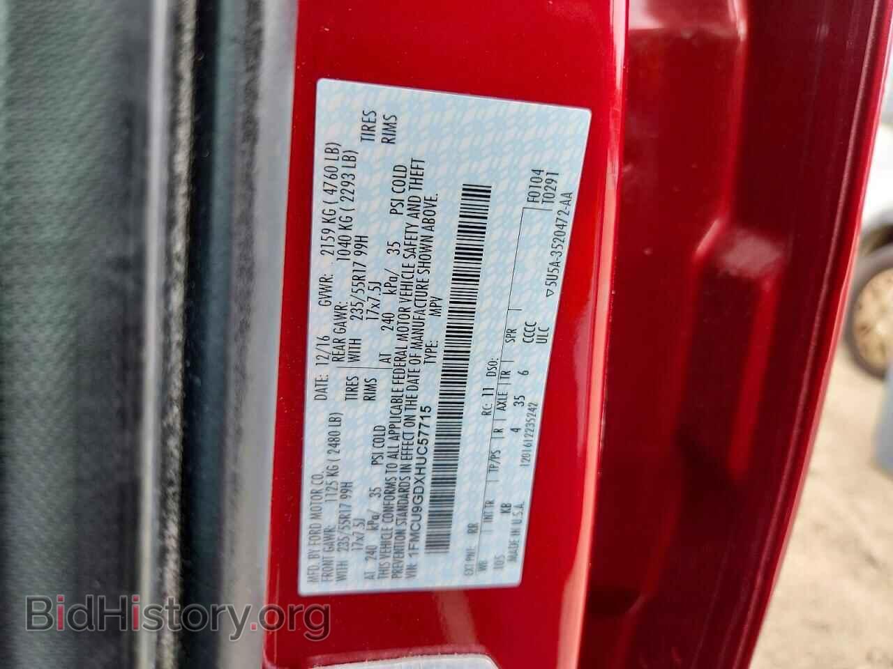 2017 FORD ESCAPE - VIN: 1FMCU9GDXHUC57715 - Фото 13