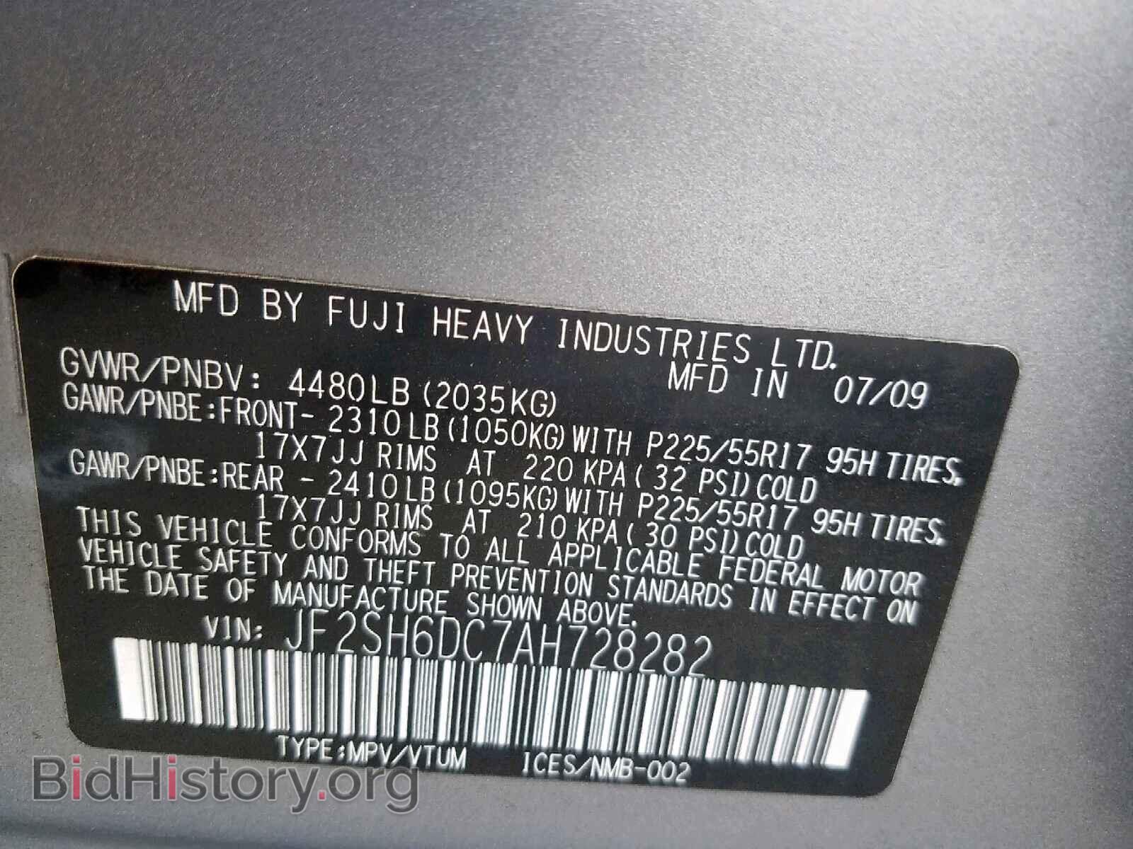 2010 SUBARU FORESTER - VIN: JF2SH6DC7AH728282 - Фото 10