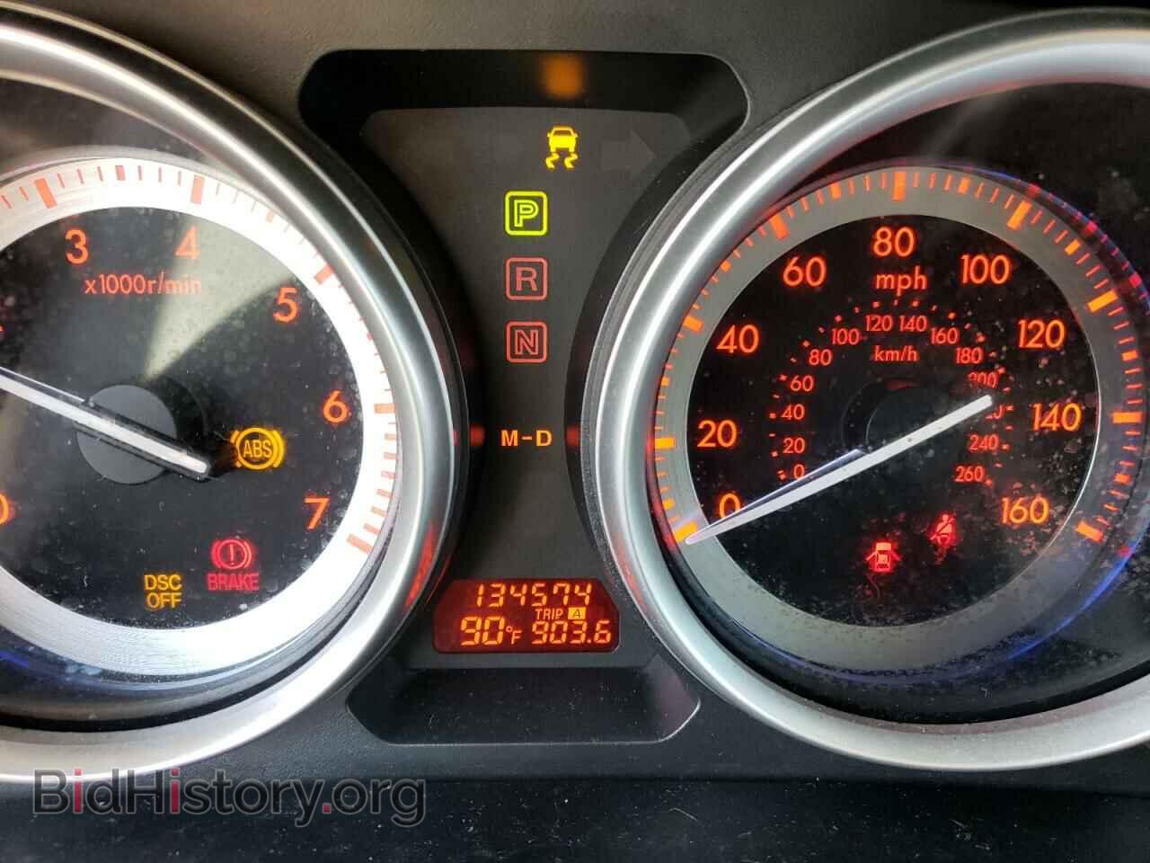 2009 MAZDA 6 - VIN: 1YVHP82A695M40236 - Фото 8