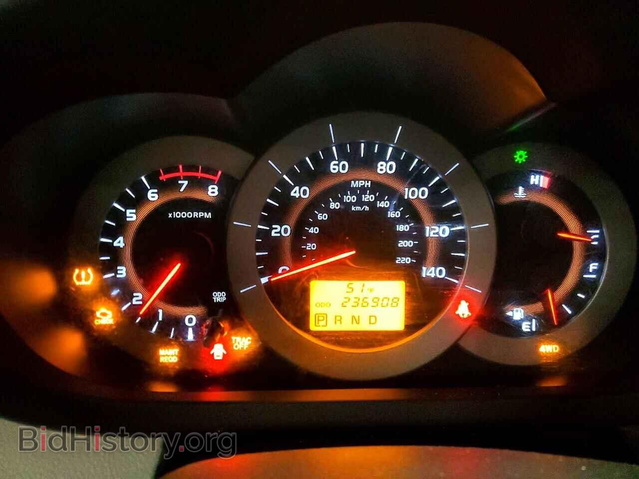 2012 TOYOTA RAV4 - VIN: 2T3BF4DV7CW207294 - Photo 9