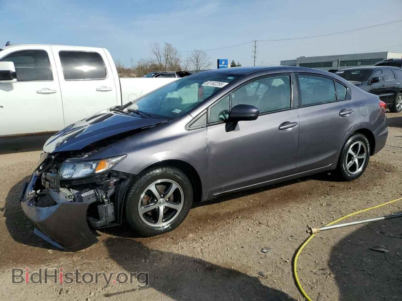 Photo 19XFB2F75FE114970 - HONDA CIVIC 2015