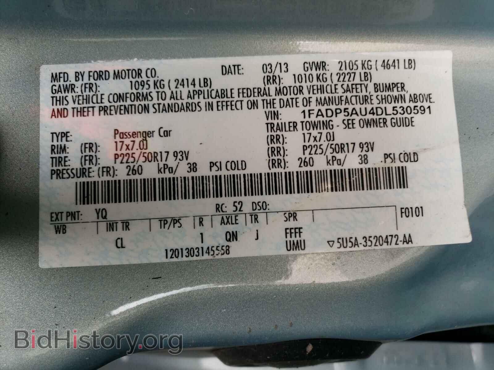 2013 FORD CMAX - VIN: 1FADP5AU4DL530591 - Фото 10