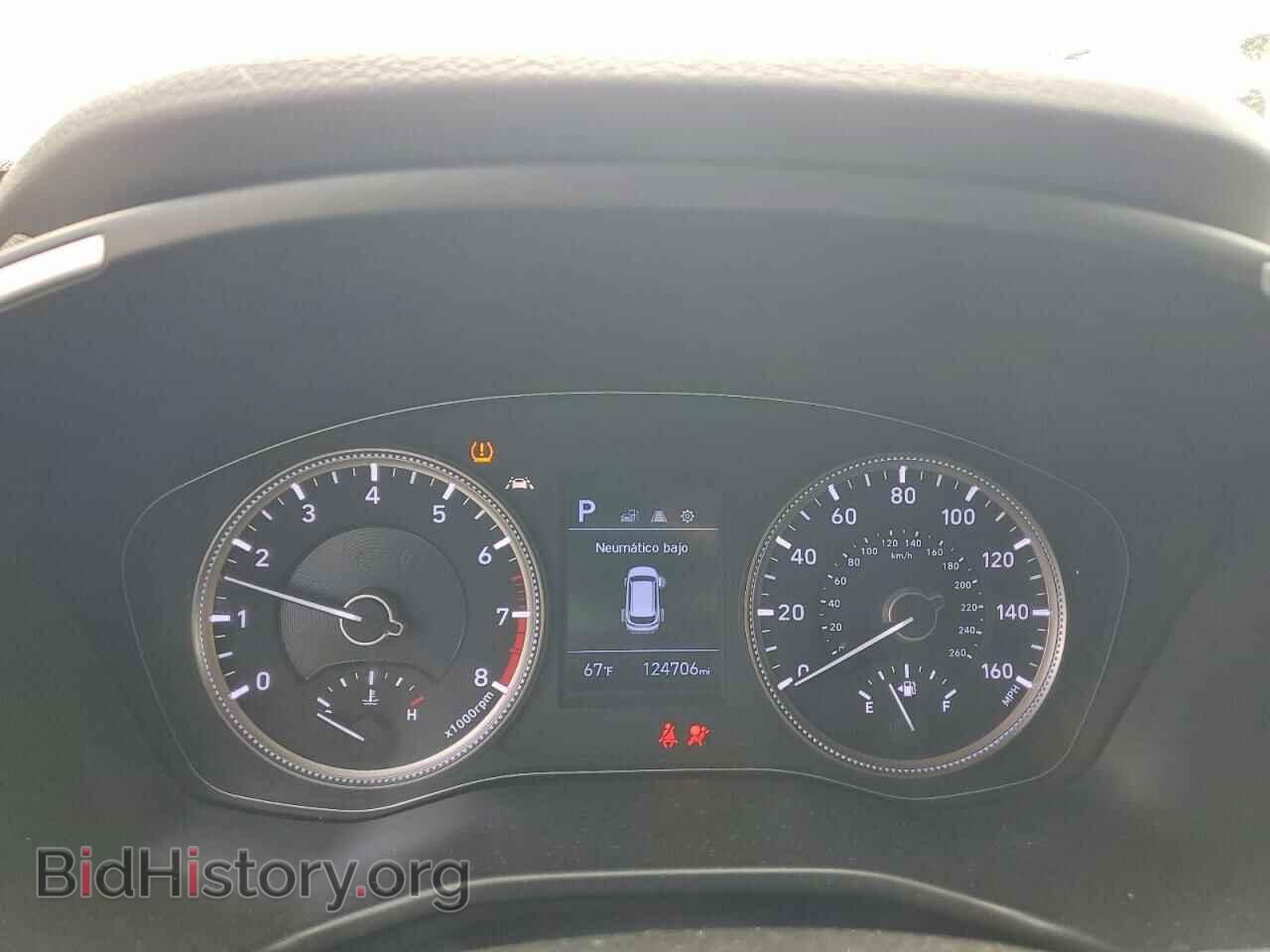 2019 HYUNDAI SANTA FE - VIN: 5NMS23AD9KH081122 - Фото 9