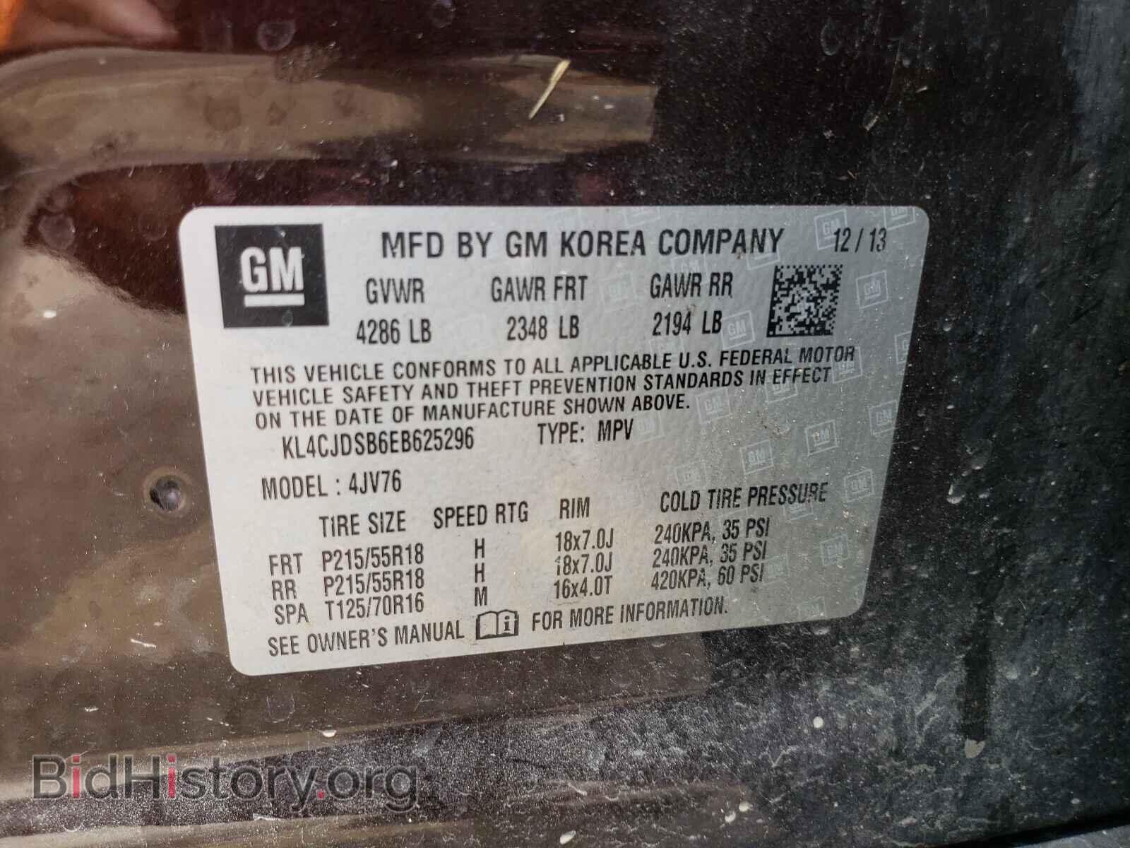 2014 BUICK ENCORE - VIN: KL4CJDSB6EB625296 - Photo 10