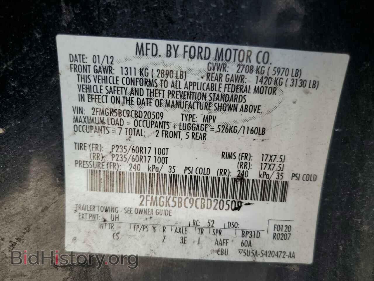 2012 FORD FLEX - VIN: 2FMGK5BC9CBD20509 - Photo 10