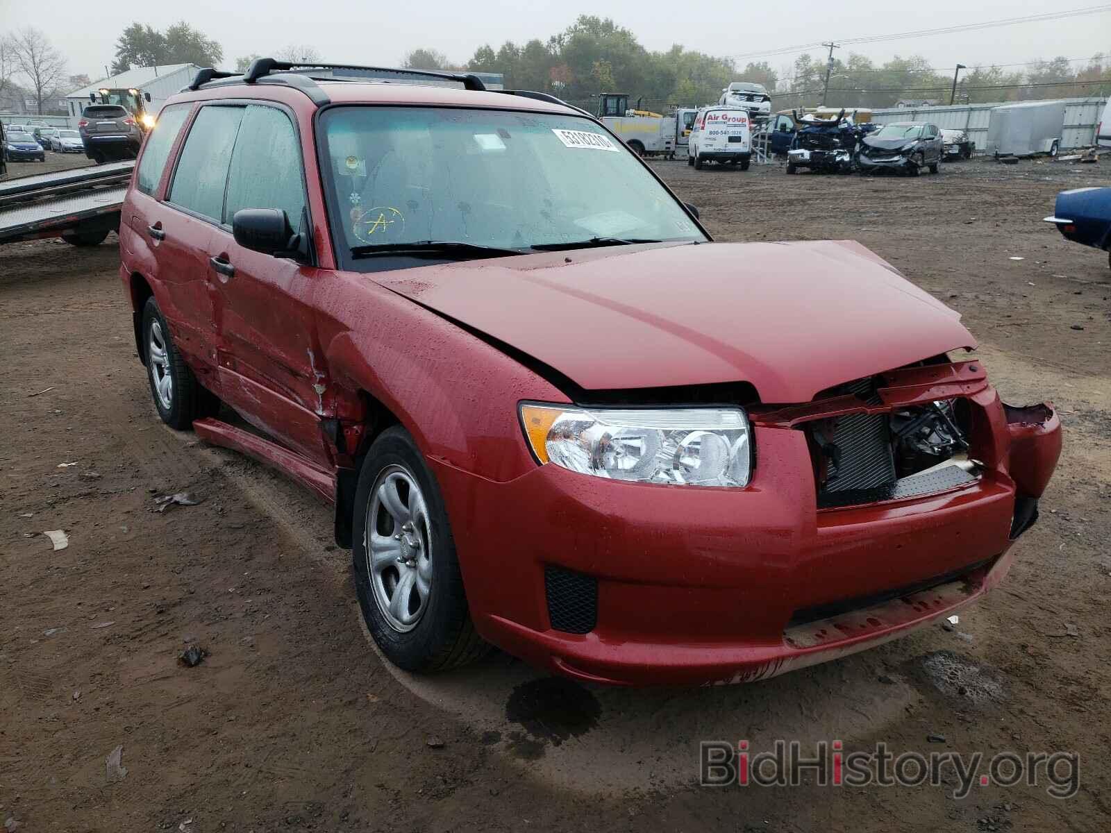 Photo JF1SG63697H738727 - SUBARU FORESTER 2007