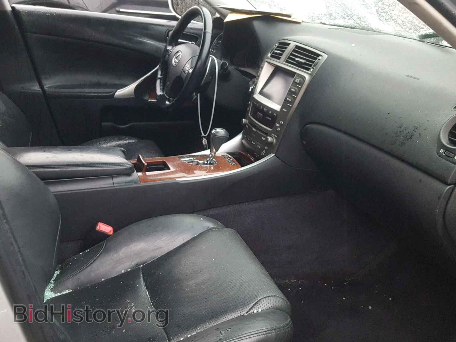 2008 LEXUS IS 250 - VIN: JTHBK262882067581 - Фото 5