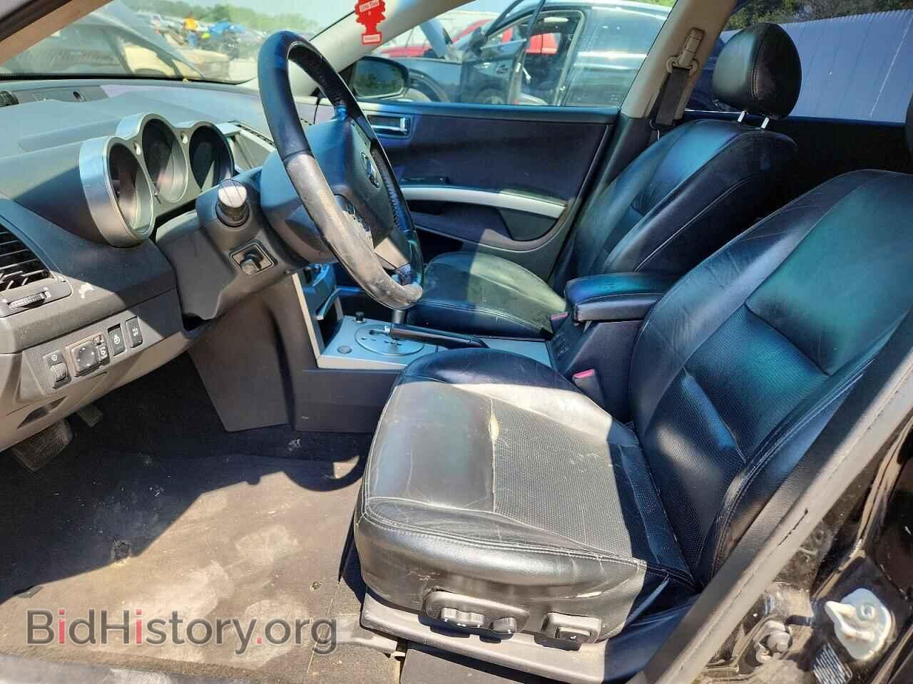 2006 NISSAN MAXIMA - VIN: 1N4BA41E86C832898 - Фото 7
