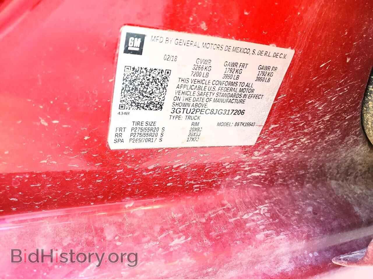 2018 GMC SIERRA - VIN: 3GTU2PEC8JG317206 - Фото 12