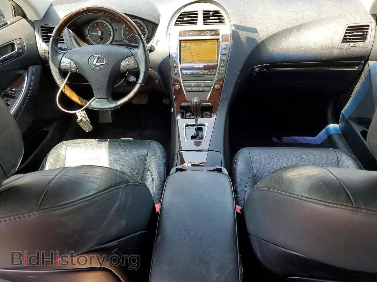2011 LEXUS ES350 - VIN: JTHBK1EG5B2464874 - Фото 8