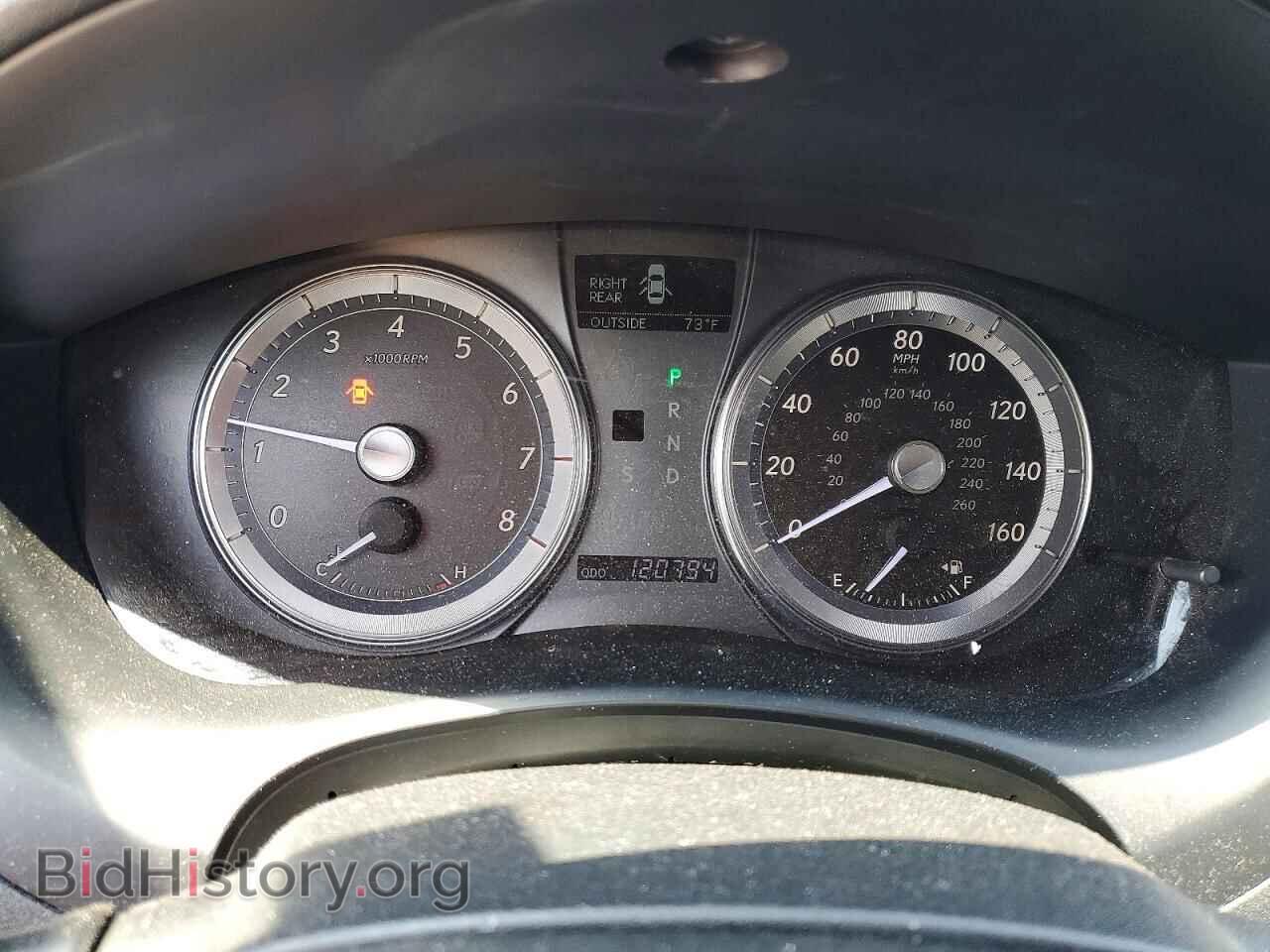 2011 LEXUS ES350 - VIN: JTHBK1EG5B2464874 - Фото 9