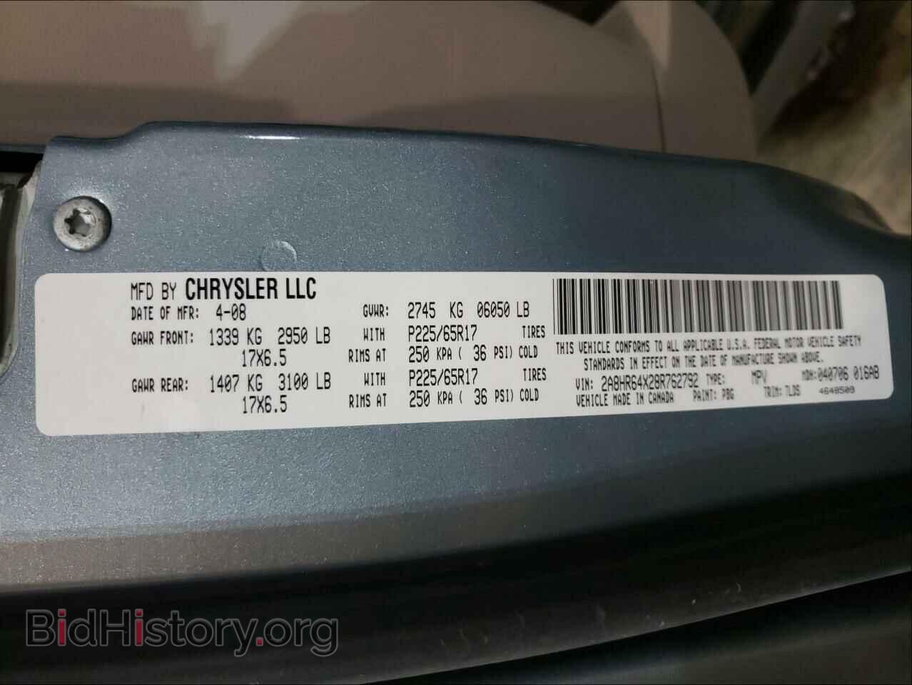 2008 CHRYSLER MINIVAN - VIN: 2A8HR64X28R762792 - Фото 10