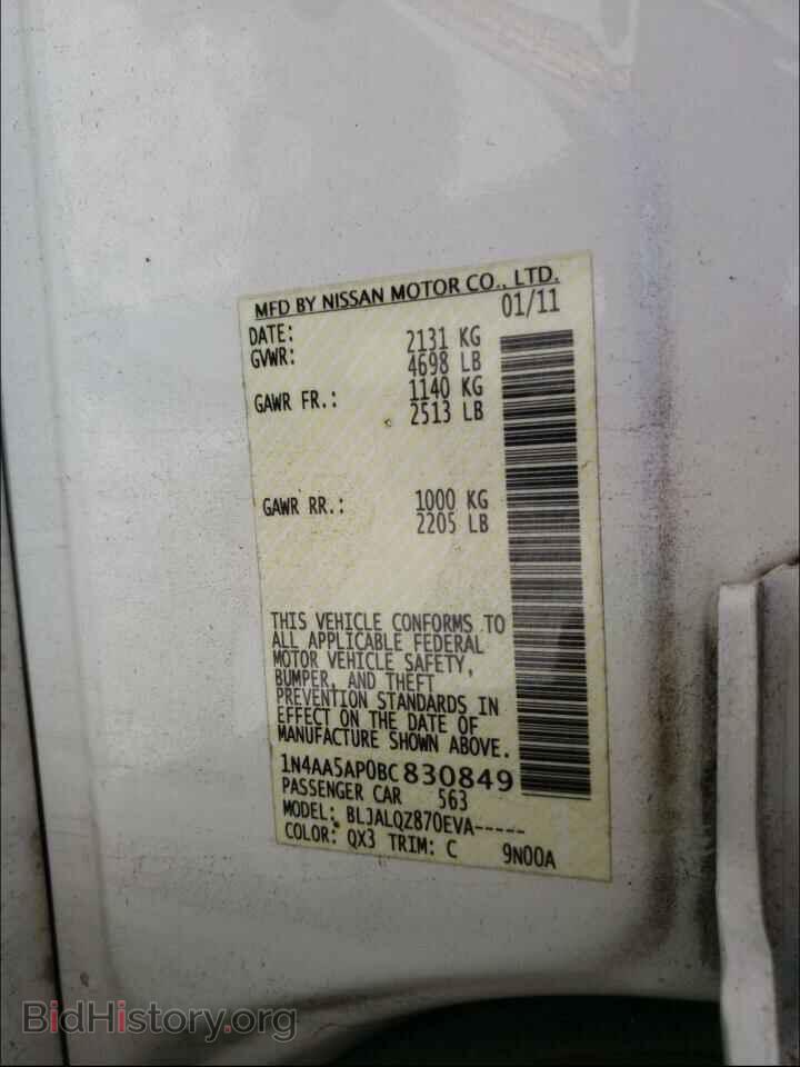2011 NISSAN MAXIMA - VIN: 1N4AA5AP0BC830849 - Фото 10