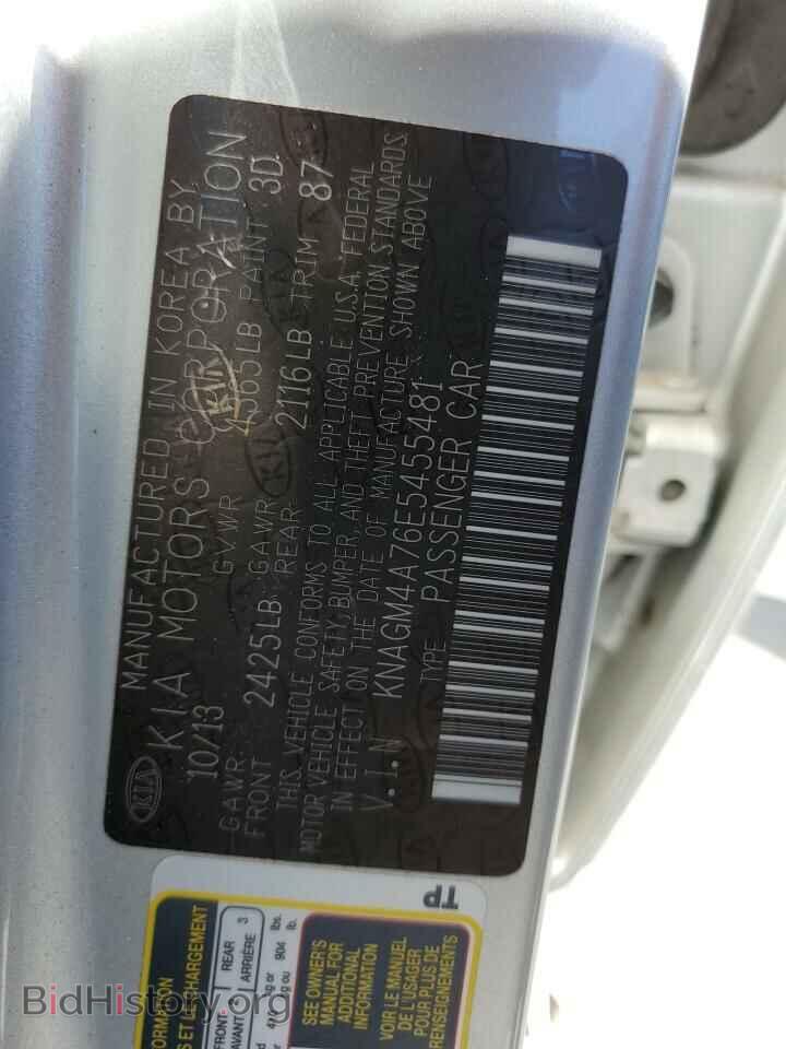 2014 KIA OPTIMA - VIN: KNAGM4A76E5455481 - Фото 10