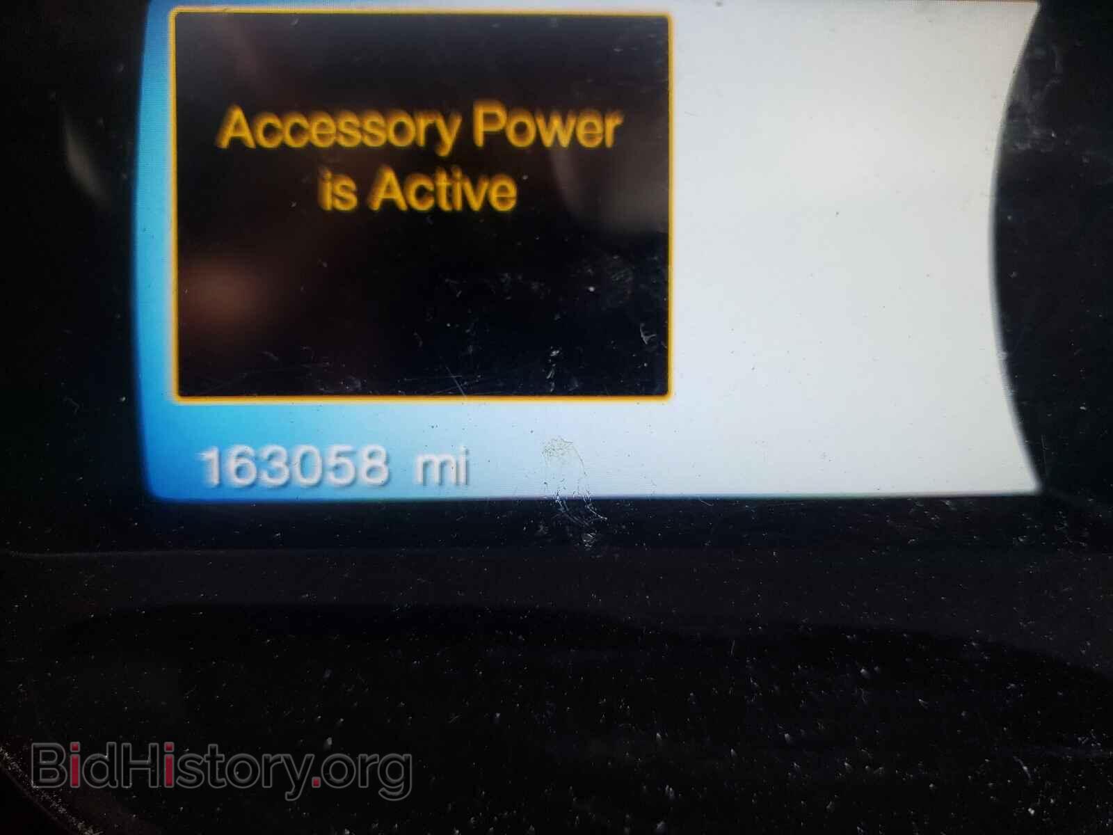 2012 FORD EDGE - VIN: 2FMDK3K97CBA87967 - Photo 8
