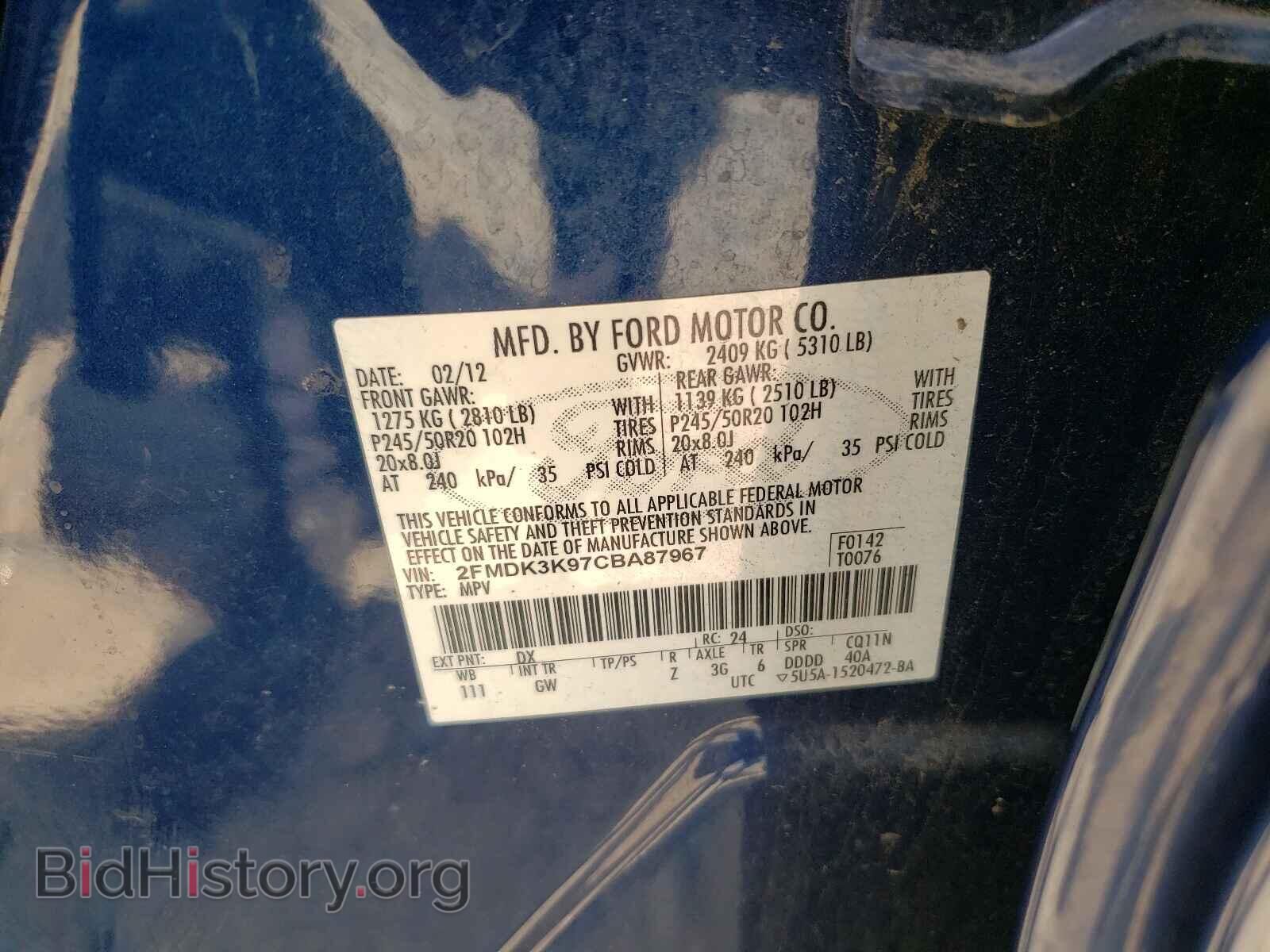 2012 FORD EDGE - VIN: 2FMDK3K97CBA87967 - Photo 10