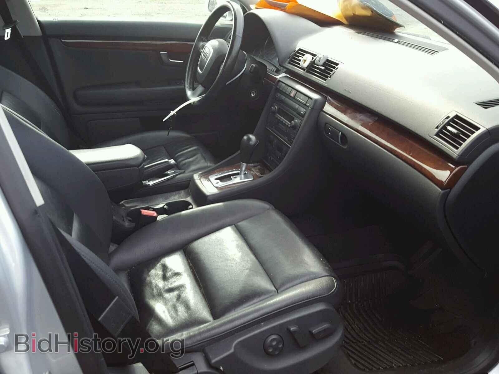 2006 AUDI A4 - VIN: WAUAH78E16A242723 - Photo 5