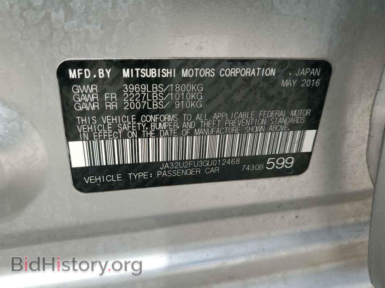 2016 MITSUBISHI LANCER - VIN: JA32U2FU3GU012468 - Фото 13