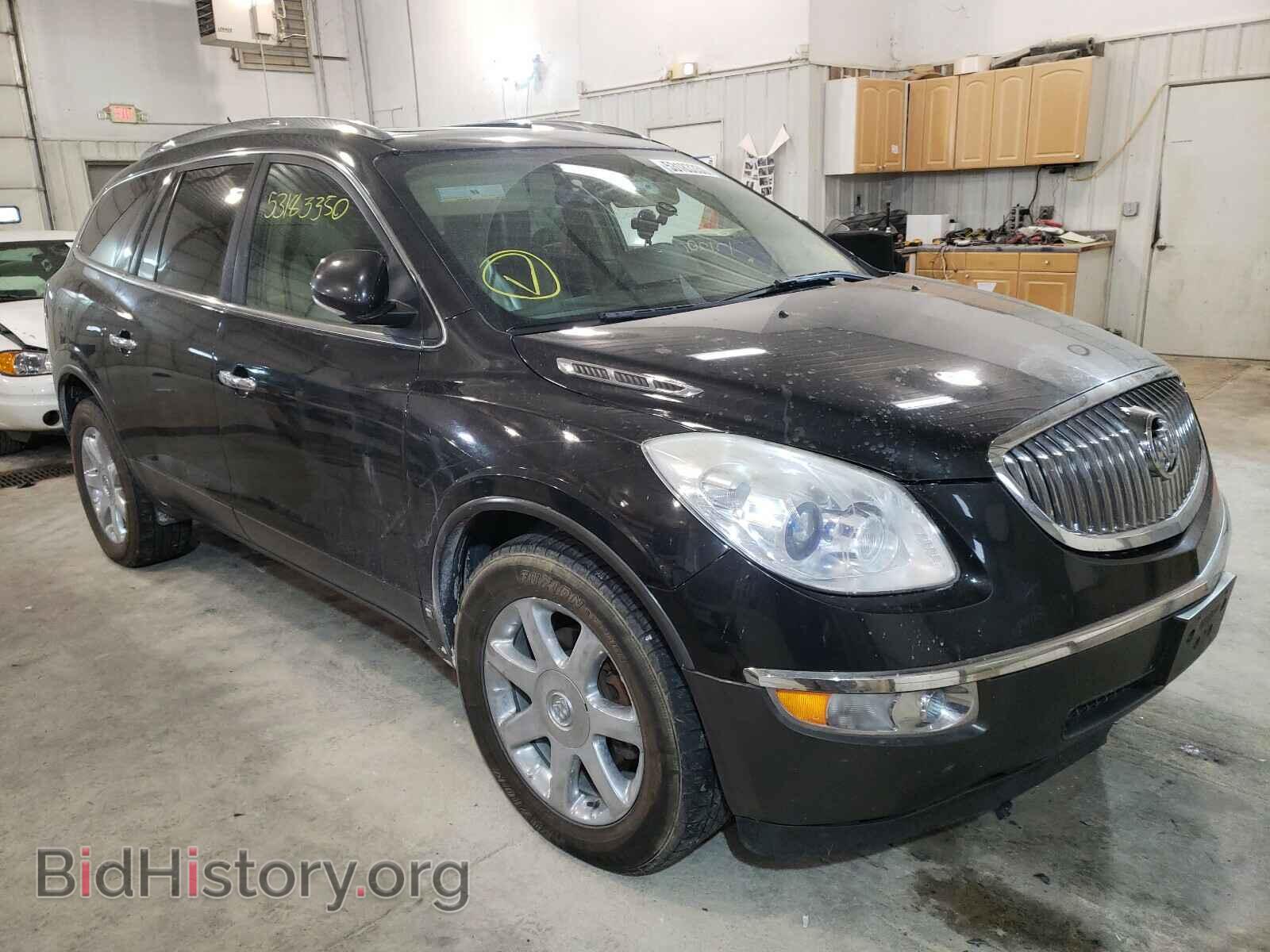 Фотография 5GAEV23D99J137965 - BUICK ENCLAVE 2009