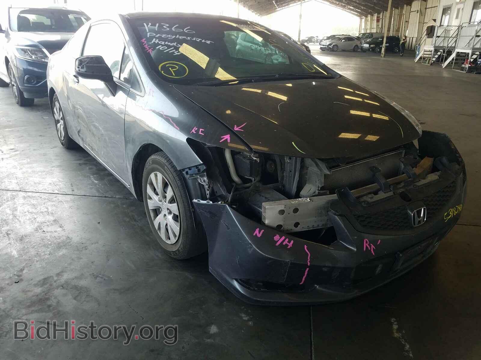 Photo 2HGFG3B59CH545194 - HONDA CIVIC 2012
