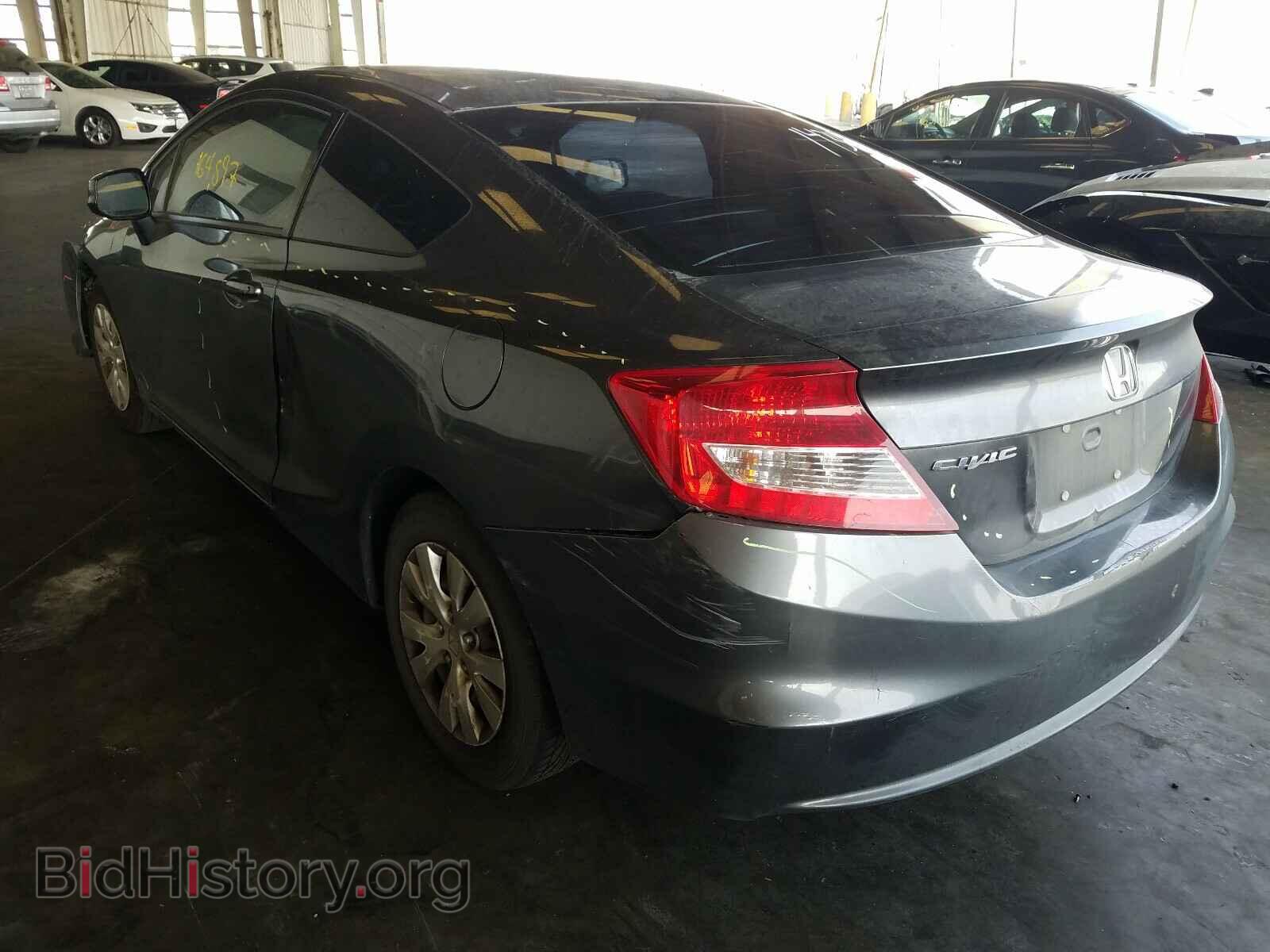 2012 HONDA CIVIC - VIN: 2HGFG3B59CH545194 - Фото 3
