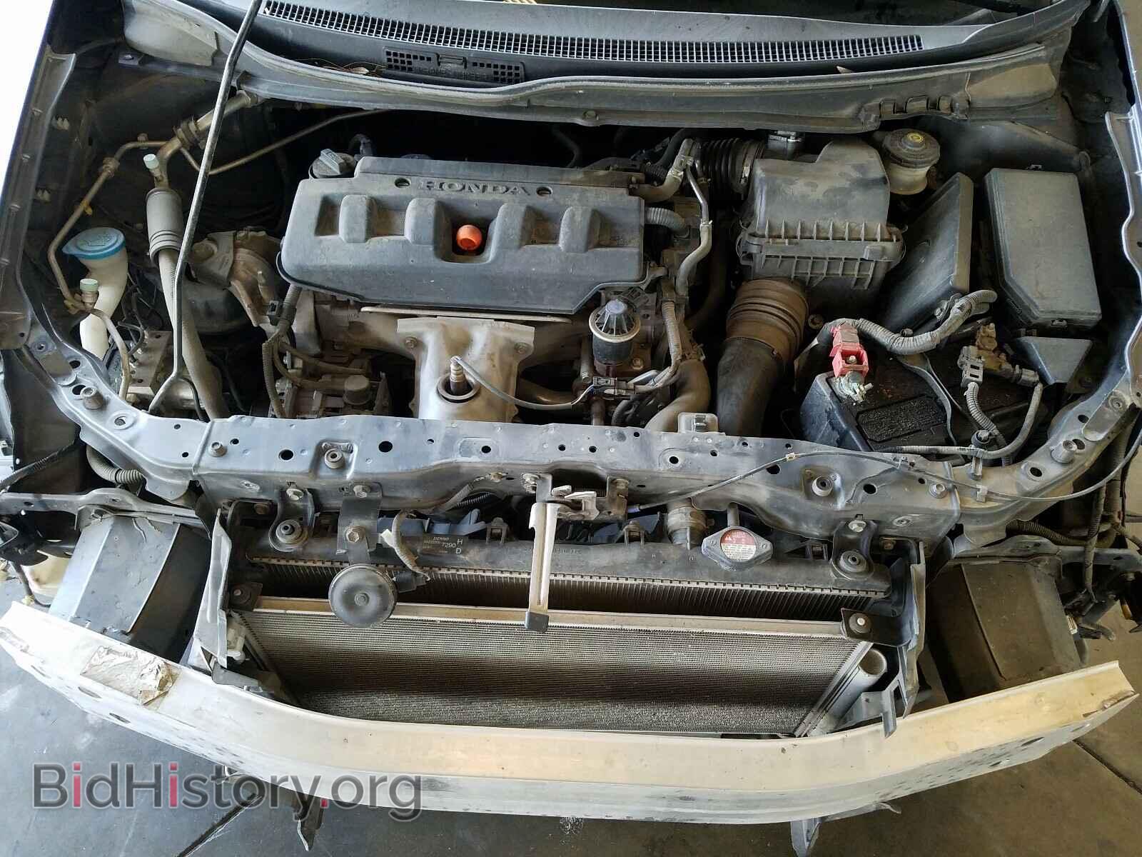 2012 HONDA CIVIC - VIN: 2HGFG3B59CH545194 - Фото 7