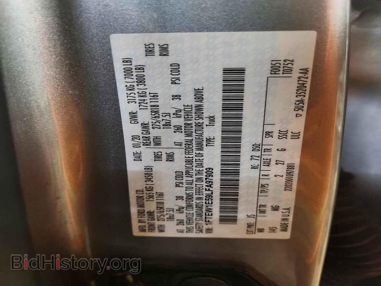 2020 FORD All Models - VIN: 1FTEW1E59LFA97909 - Фото 12