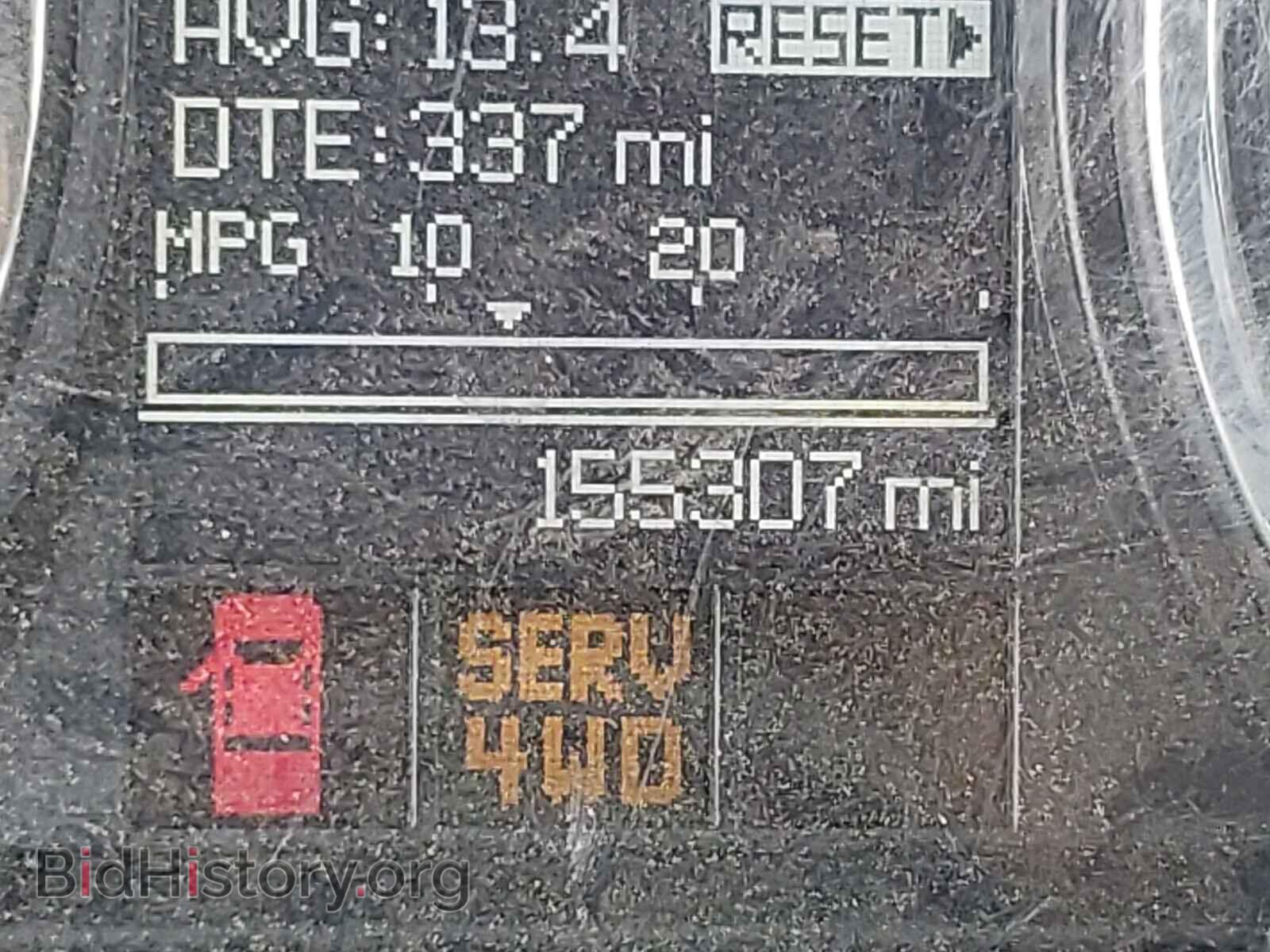2012 DODGE RAM 3500 - VIN: 3C63D3EL5CG287560 - Фото 8