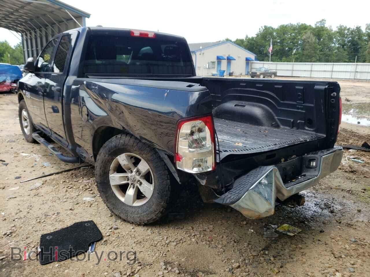 2017 RAM 1500 - VIN: 1C6RR7FT9HS538999 - Фото 3